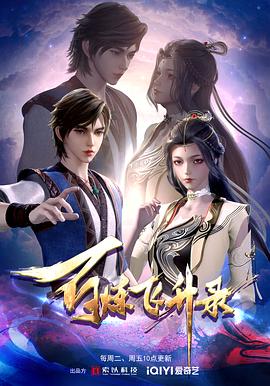 顺德seo关键词优化多少钱