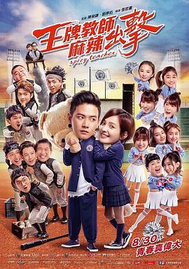 网站优化营销案例分享